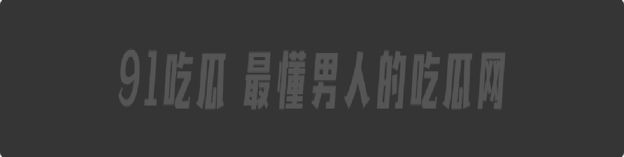纹身小妹霸凌女同学现场视频曝光,铁棍对待凌辱虐待简直太过分太畜生了!